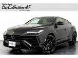 2023 Lamborghini Urus S 4WD SUV for sale, Japanese used car export - photo 1 of 80 | GULJI TRADERS