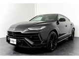 2023 Lamborghini Urus S 4WD SUV for sale, Japanese used car export - photo 8 of 80 | GULJI TRADERS