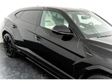 2023 Lamborghini Urus S 4WD SUV for sale, Japanese used car export - photo 14 of 80 | GULJI TRADERS