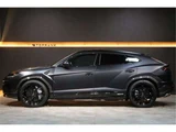 2023 Lamborghini Urus SUV for sale, Japanese used car export - photo 18 of 40 | GULJI TRADERS