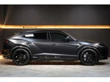 2023 Lamborghini Urus SUV for sale, Japanese used car export - photo 3 of 9 | GULJI TRADERS