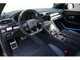 2023 Lamborghini Urus SUV for sale, Japanese used car export - photo 7 of 9 | GULJI TRADERS