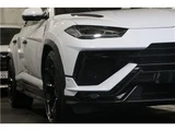 2024 Lamborghini Urus SUV for sale, Japanese used car export - photo 12 of 62 | GULJI TRADERS