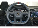 2024 Lamborghini Urus SUV for sale, Japanese used car export - photo 3 of 63 | GULJI TRADERS