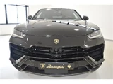 2024 Lamborghini Urus SUV for sale, Japanese used car export - photo 6 of 63 | GULJI TRADERS