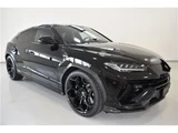 2024 Lamborghini Urus SUV for sale, Japanese used car export - photo 18 of 63 | GULJI TRADERS