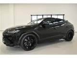 2024 Lamborghini Urus SUV for sale, Japanese used car export - photo 57 of 63 | GULJI TRADERS
