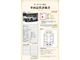 2024 Lamborghini Urus SUV for sale, Japanese used car export - photo 3 of 80 | GULJI TRADERS