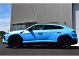 2025 Lamborghini Urus SE SUV for sale, Japanese used car export - photo 8 of 34 | GULJI TRADERS