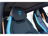 2025 Lamborghini Urus SE SUV for sale, Japanese used car export - photo 21 of 34 | GULJI TRADERS