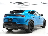 2025 Lamborghini Urus SUV for sale, Japanese used car export - photo 5 of 64 | GULJI TRADERS