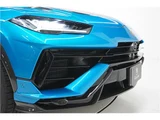 2025 Lamborghini Urus SUV for sale, Japanese used car export - photo 50 of 64 | GULJI TRADERS