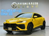 2025 Lamborghini Urus SE SUV for sale, Japanese used car export - photo 1 of 6 | GULJI TRADERS