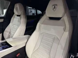 2025 Lamborghini Urus SE 4WD SUV for sale, Japanese used car export - photo 15 of 21 | GULJI TRADERS