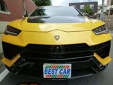 2025 Lamborghini Urus 4WD SUV for sale, Japanese used car export - photo 4 of 20 | GULJI TRADERS