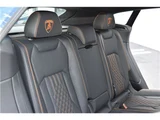 2026 Lamborghini Urus SE SUV for sale, Japanese used car export - photo 43 of 66 | GULJI TRADERS