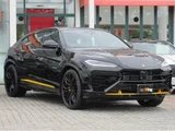 2026 Lamborghini Urus SE SUV for sale, Japanese used car export - photo 3 of 9 | GULJI TRADERS
