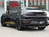2026 Lamborghini Urus SE SUV for sale, Japanese used car export - photo 5 of 9 | GULJI TRADERS