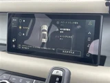 2023 Land Rover 110 4WD 110 4WD Gray Sedan for sale, Japanese used car export - photo 19 of 23 | GULJI TRADERS