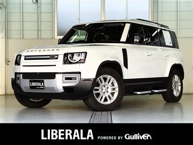 2020 Land Rover 110S 110S White Sedan for sale, Japanese used car export - photo 1 of 23 | GULJI TRADERS