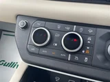 2024 Land Rover 110S 4WD 110S 4WD Black Sedan for sale, Japanese used car export - photo 21 of 23 | GULJI TRADERS