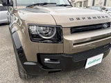 2021 Land Rover 110X 4WD 110X 4WD Other Sedan for sale, Japanese used car export - photo 12 of 24 | GULJI TRADERS