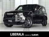 2024 Land Rover 4WD 4WD Black Sedan for sale, Japanese used car export - photo 1 of 23 | GULJI TRADERS