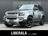 2021 Land Rover 90HSE 4WD 90HSE 4WD Gray Sedan for sale, Japanese used car export - photo 1 of 23 | GULJI TRADERS