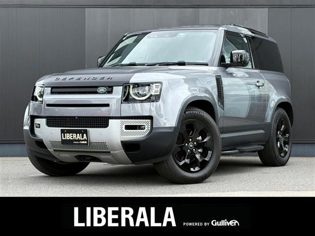 2021 Land Rover 90HSE 4WD 90HSE 4WD Gray Sedan for sale, Japanese used car export - photo 1 of 23 | GULJI TRADERS