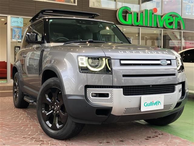 2021 Land Rover 90XSED 4WD 90XSED 4WD Gunmetal Sedan for sale, Japanese used car export - photo 1 of 24 | GULJI TRADERS