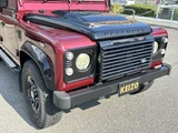 2015 Land Rover Defender 110ASW Bla Other Jeep for sale, Japanese used car export - photo 6 of 9 | GULJI TRADERS