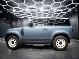 2021 Land Rover Defender 90S P30090 2.0L P300 4WD Other Jeep for sale, Japanese used car export - photo 22 of 68 | GULJI TRADERS