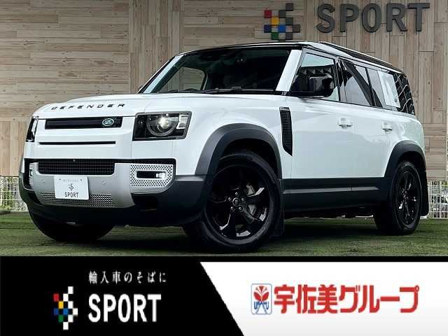 2021 Land Rover Defender 110 S - photo 1 2021 Land Rover Defender 110 S White Jeep for sale, Japanese used car export | GULJI TRADERS