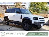 2021 Land Rover Defender 110SE White Jeep for sale, Japanese used car export - photo 1 of 78 | GULJI TRADERS