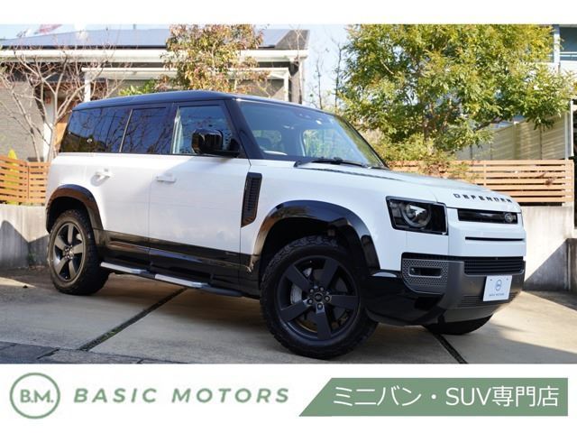2021 Land Rover Defender 110SE - photo 1 2021 Land Rover Defender 110SE White Jeep for sale, Japanese used car export | GULJI TRADERS