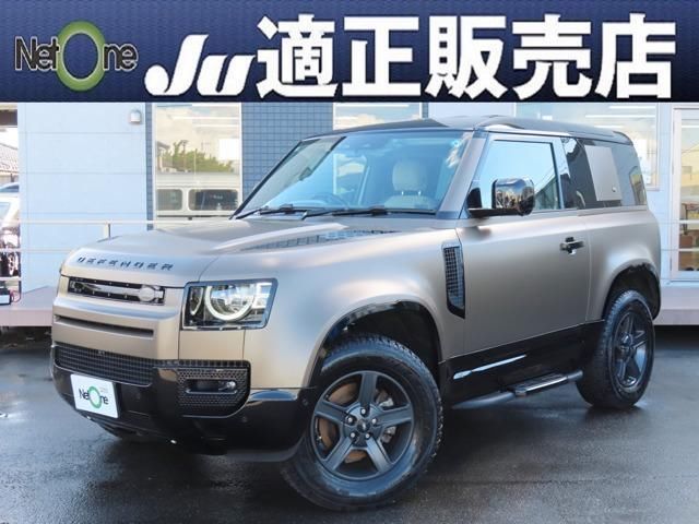 2021 Land Rover Defender 90 SE 2.0L P300 4WD - photo 1 2021 Land Rover Defender 90 SE 2.0L P300 4WD Other Jeep for sale, Japanese used car export - photo 1 of 9 | GULJI TRADERS