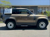 2022 Land Rover Defender 90 Brown Jeep for sale, Japanese used car export - photo 15 of 20 | GULJI TRADERS
