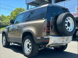 2022 Land Rover Defender 90 Brown Jeep for sale, Japanese used car export - photo 17 of 20 | GULJI TRADERS