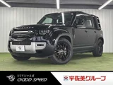 2022 Land Rover Defender 110S D300 Black Jeep for sale, Japanese used car export - photo 1 of 20 | GULJI TRADERS