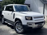 2022 Land Rover Defender 110S D300 White Jeep for sale, Japanese used car export - photo 1 of 9 | GULJI TRADERS