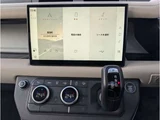 2023 Land Rover Defender 130 SE 3.0L D300 Diesel Turbo 4WD Other Jeep for sale, Japanese used car export - photo 13 of 21 | GULJI TRADERS