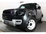 2023 Land Rover Defender 902.0LP3004WD Other Jeep for sale, Japanese used car export - photo 7 of 80 | GULJI TRADERS