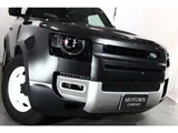 2023 Land Rover Defender 902.0LP3004WD Other Jeep for sale, Japanese used car export - photo 19 of 80 | GULJI TRADERS