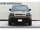 2023 Land Rover Defender 110 X Dynamic HSE 3.0L D300 Diesel Turbo 4WD Other Jeep for sale, Japanese used car export - photo 2 of 36 | GULJI TRADERS