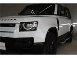 2023 Land Rover Defender 110X- Dynamic HSE D300 White Jeep for sale, Japanese used car export - photo 10 of 48 | GULJI TRADERS