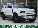 2023 Land Rover Defender 110S D300 White Jeep for sale, Japanese used car export - photo 4 of 30 | GULJI TRADERS