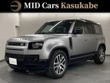 2023 Land Rover Defender 110 X Dynamic SE 3.0L D300 Other Jeep for sale, Japanese used car export - photo 1 of 58 | GULJI TRADERS