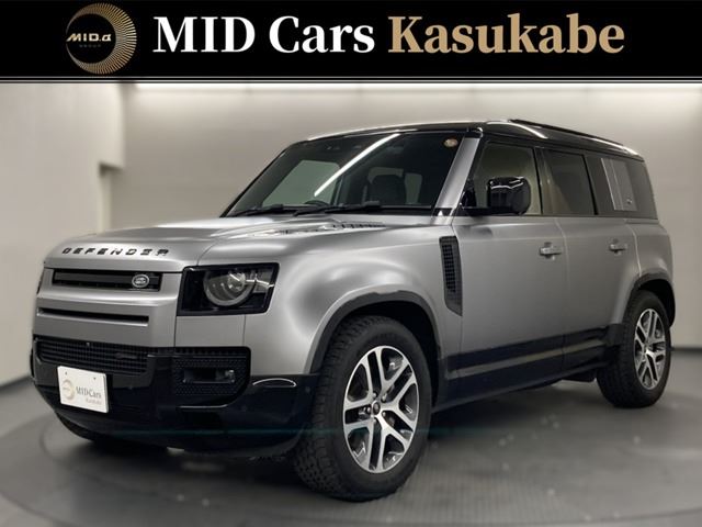 2023 Land Rover Defender 110 X Dynamic SE 3.0L D300 - photo 1 2023 Land Rover Defender 110 X Dynamic SE 3.0L D300 Other Jeep for sale, Japanese used car export | GULJI TRADERS