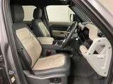 2023 Land Rover Defender 110 X Dynamic SE 3.0L D300 Other Jeep for sale, Japanese used car export - photo 57 of 58 | GULJI TRADERS