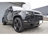 2023 Land Rover Defender 110X- Dynamic HSE Black Jeep for sale, Japanese used car export - photo 10 of 75 | GULJI TRADERS